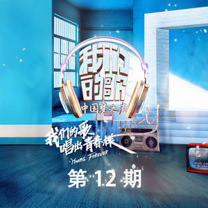 a一级特黄久久精品高清日本大片
