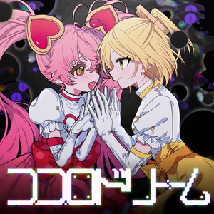 a一级特黄久久精品高清日本大片
