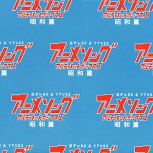 a一级特黄久久精品高清日本大片
