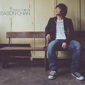 a一级特黄久久精品高清日本大片
