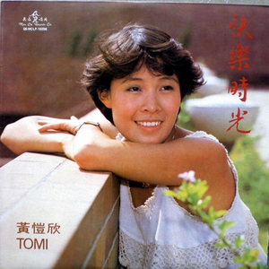 a一级特黄久久精品高清日本大片
