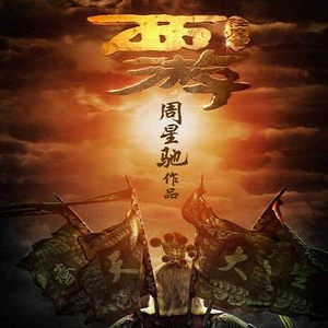 a一级特黄久久精品高清日本大片
