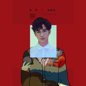 a一级特黄久久精品高清日本大片
