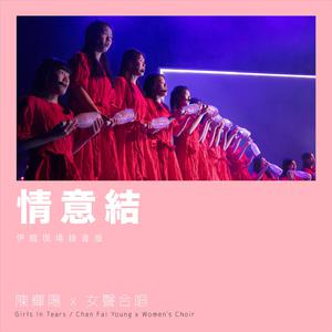 a一级特黄久久精品高清日本大片
