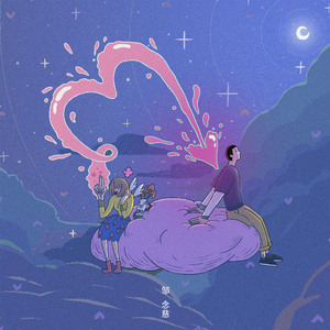 a一级特黄久久精品高清日本大片
