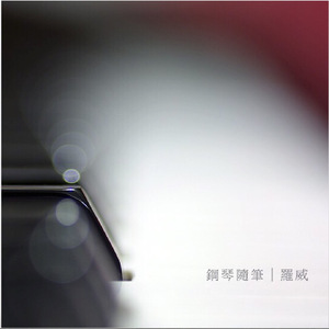 a一级特黄久久精品高清日本大片
